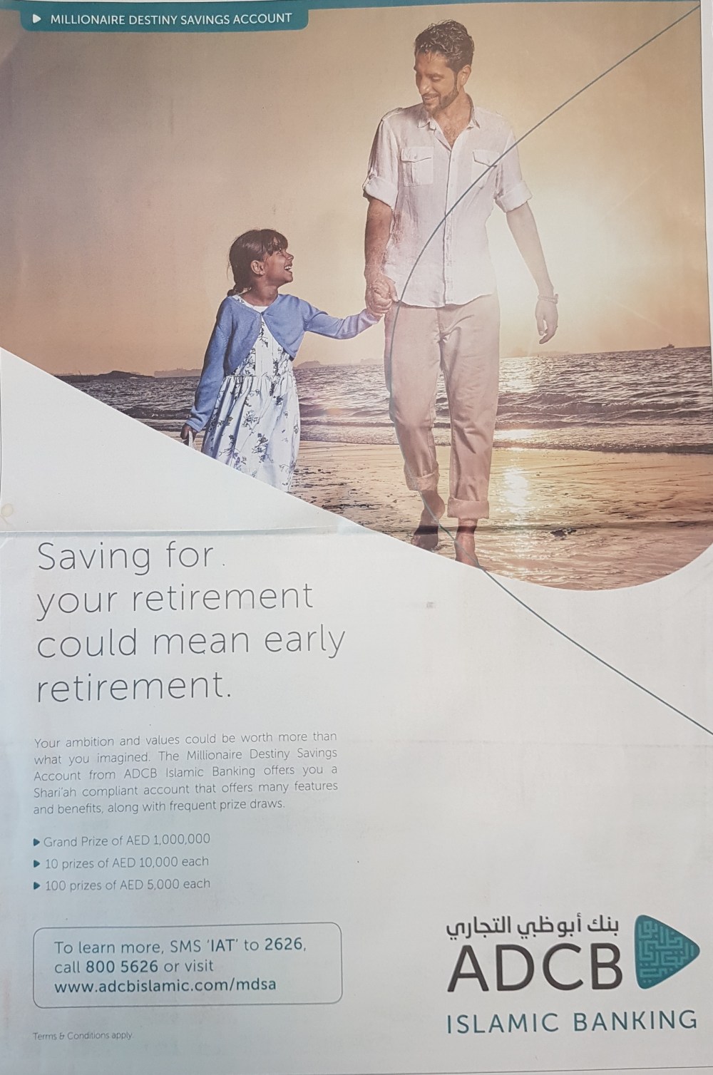 ADCB Islamic banking