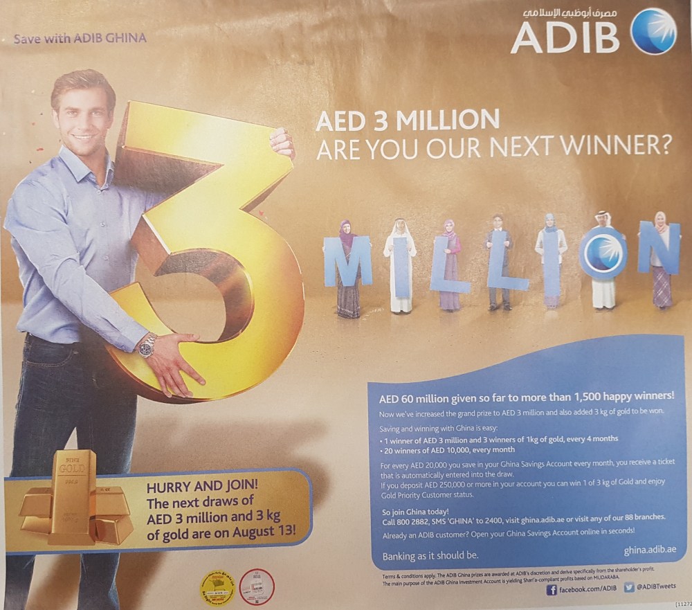 ADIB Ghana