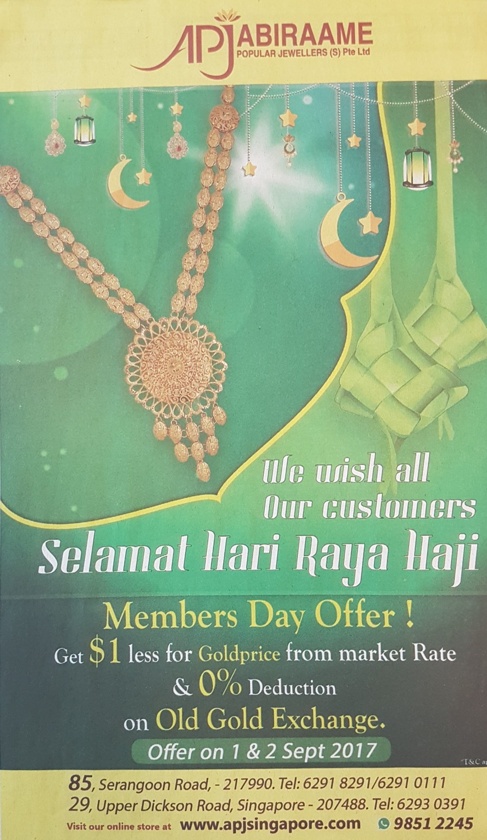 APJ Abiraame jewellers