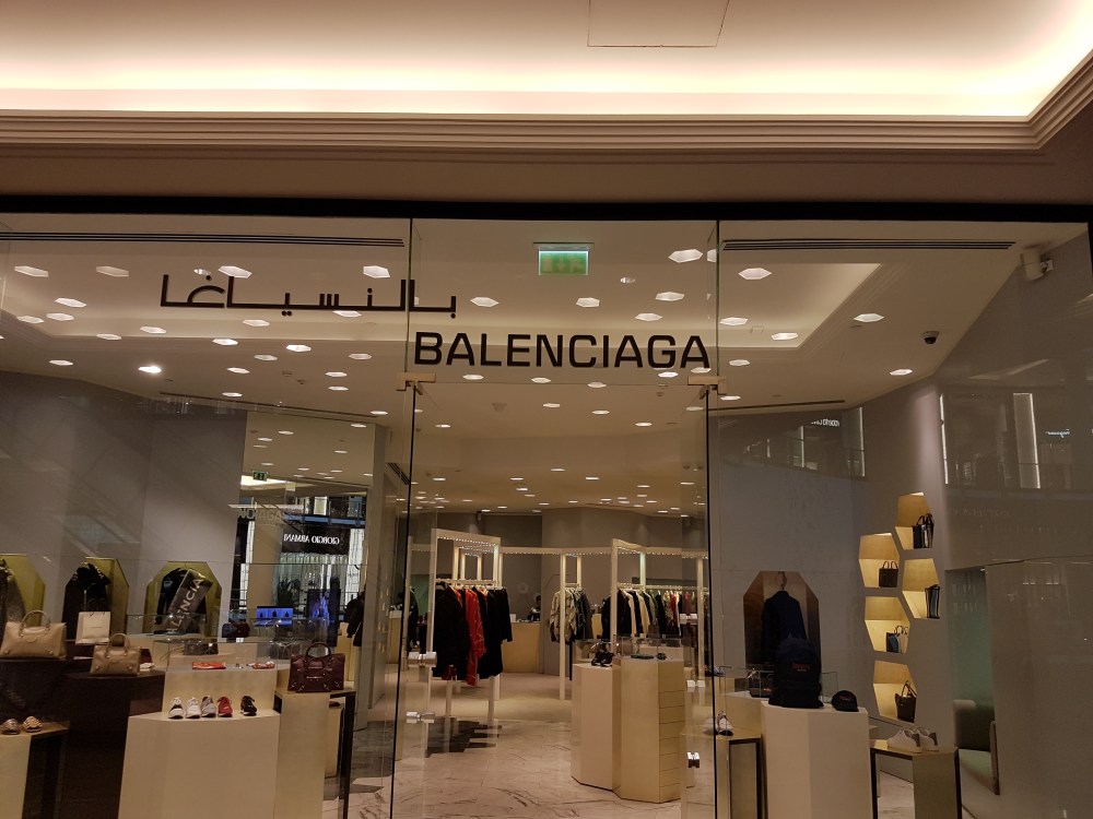 Balenciaga