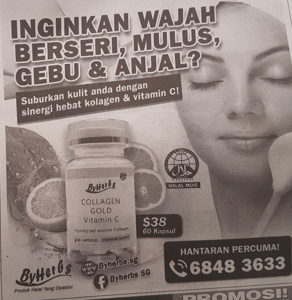 Biherbs Collagen Gold