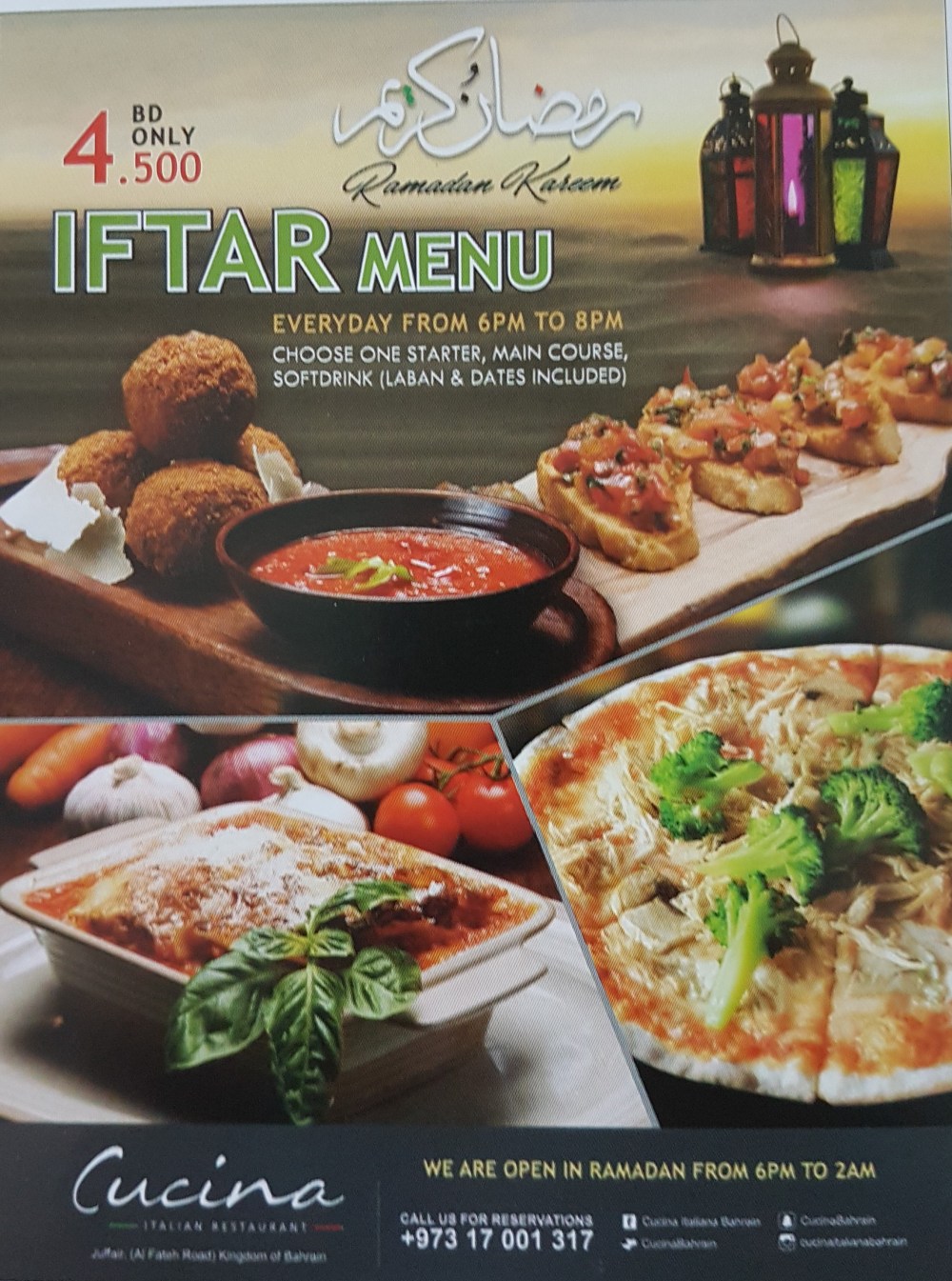 Cucina iftar menu