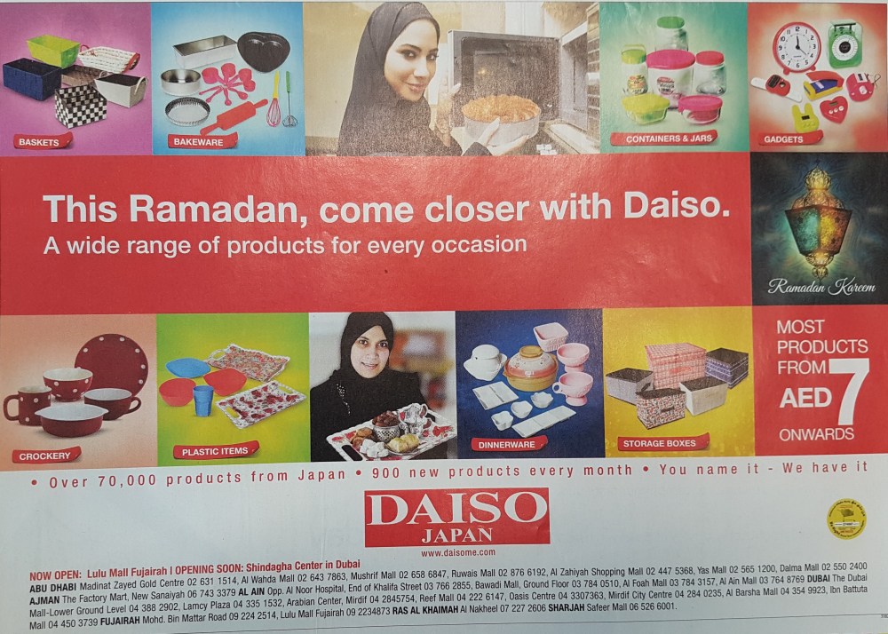 Daiso Japan