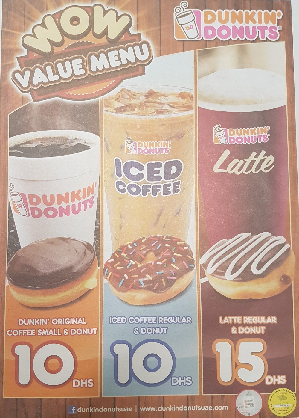 Dunkin Donuts