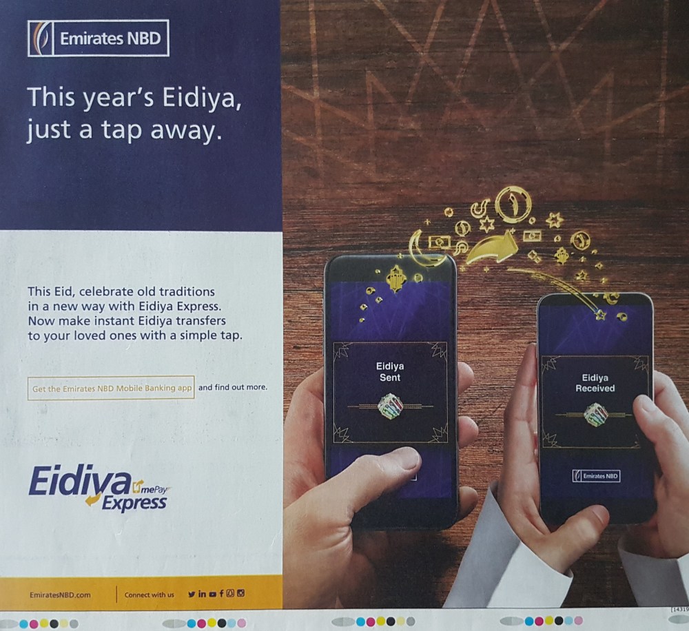 Emirates NBD Eidiya