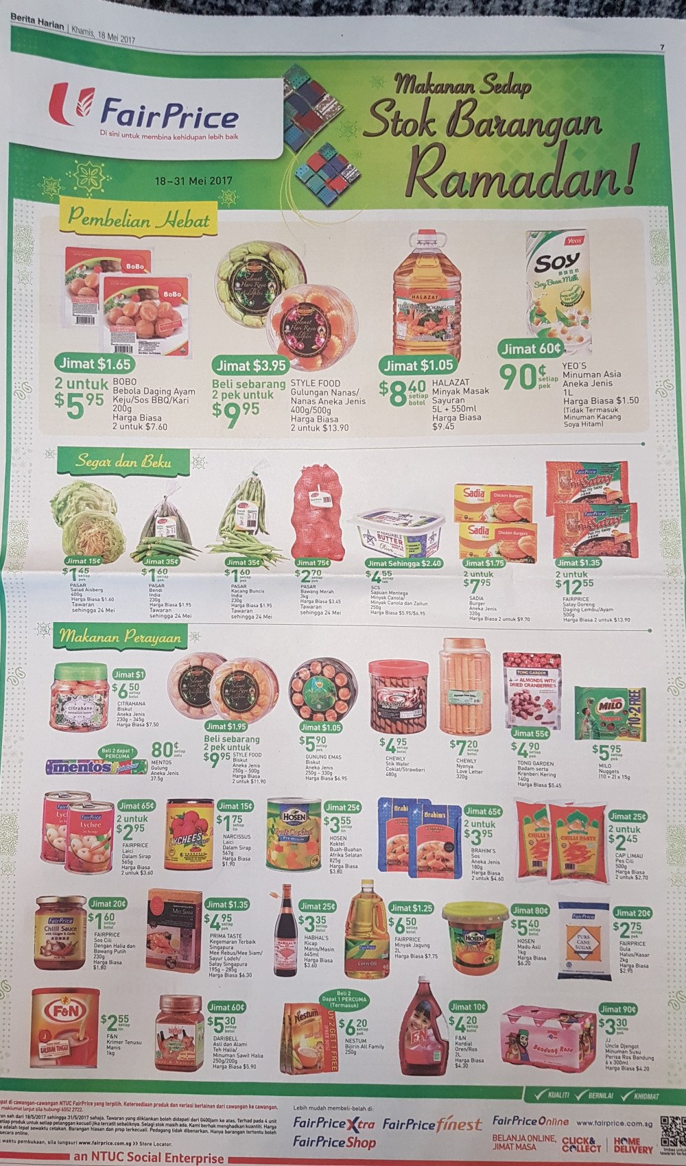 FairPrice offers