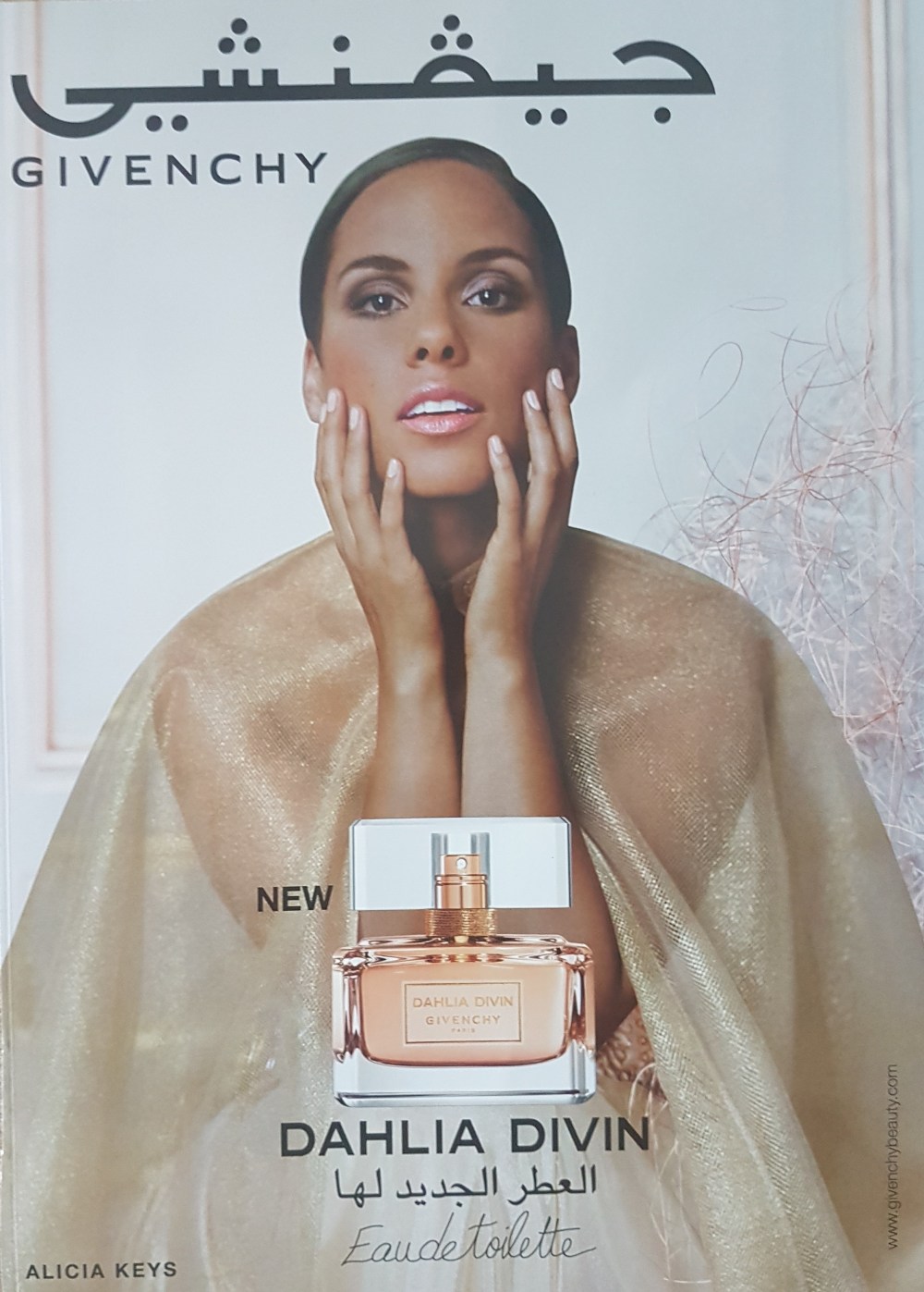 Givenchy Dahlia divin