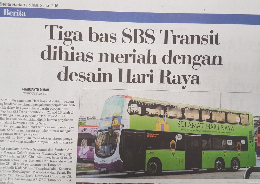 Hari Rayya decorated bus 2