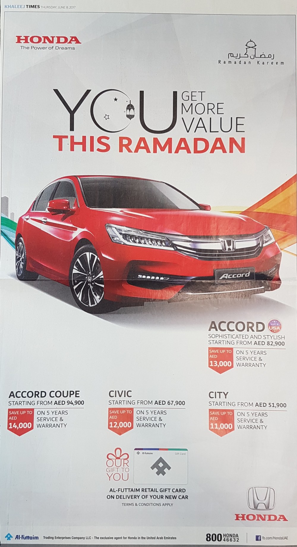 Honda Ramadan 4