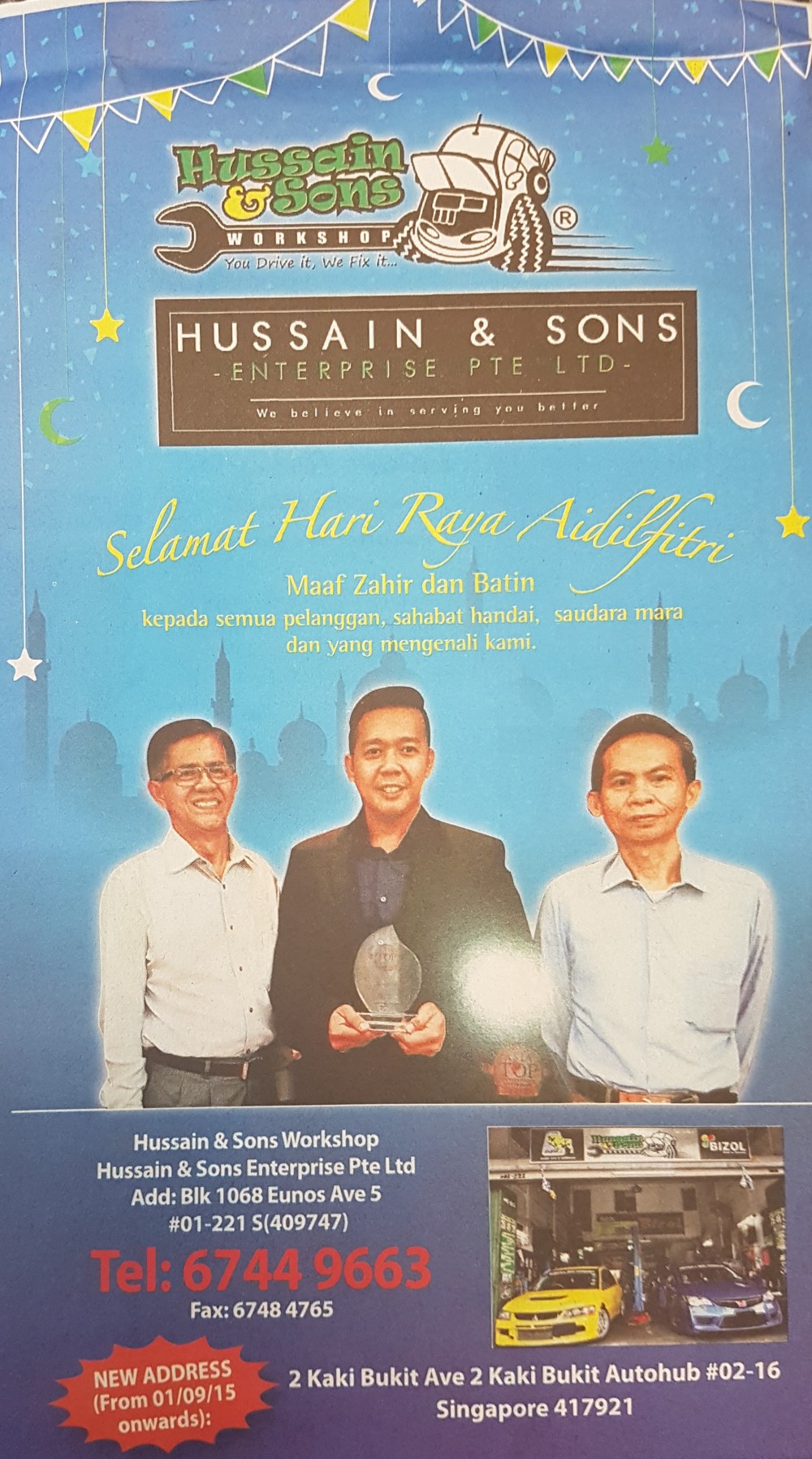 Hussain and sons workshop