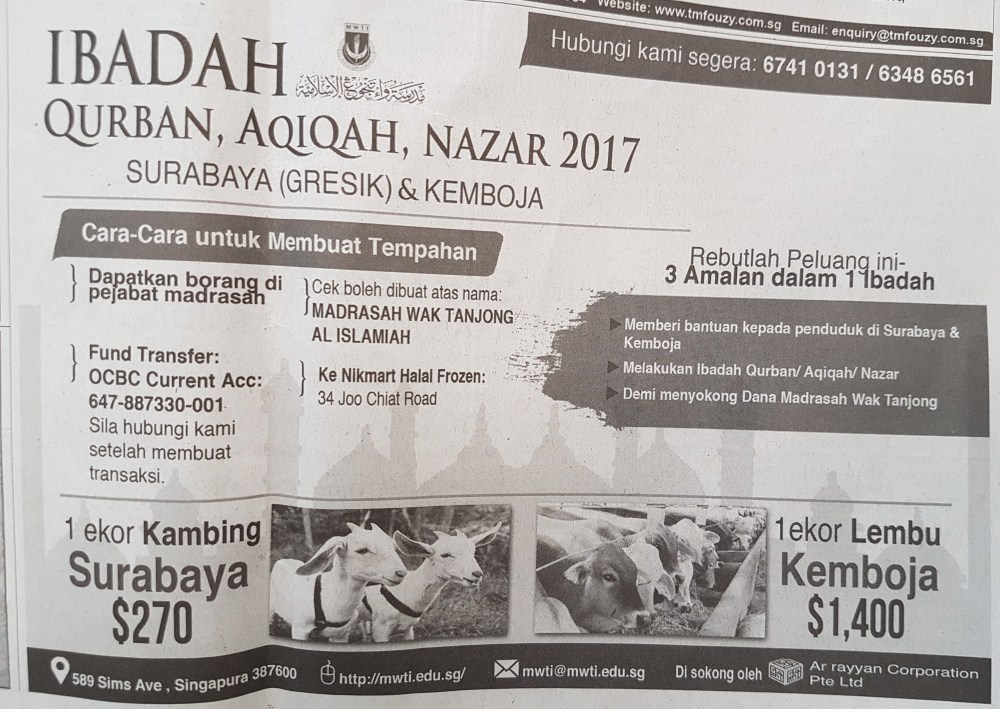 Ibadah Kurban 2017