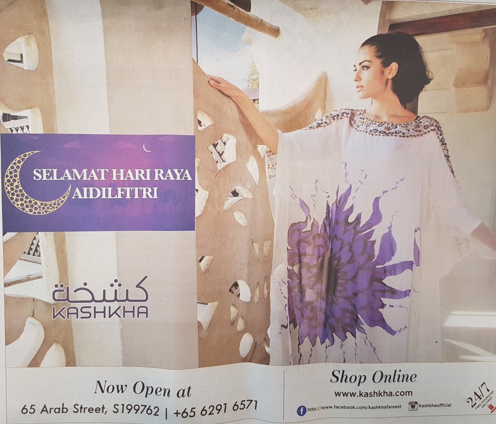 Kashka Hari Raya Aid ul Fitri