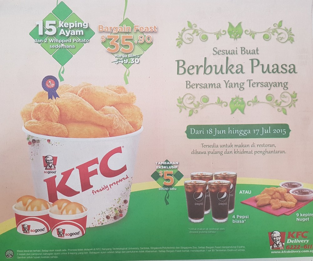 KFC 2015