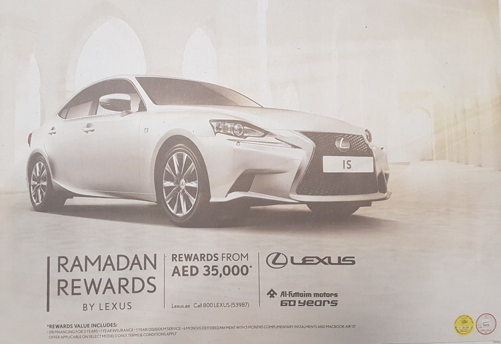 Lexus 4