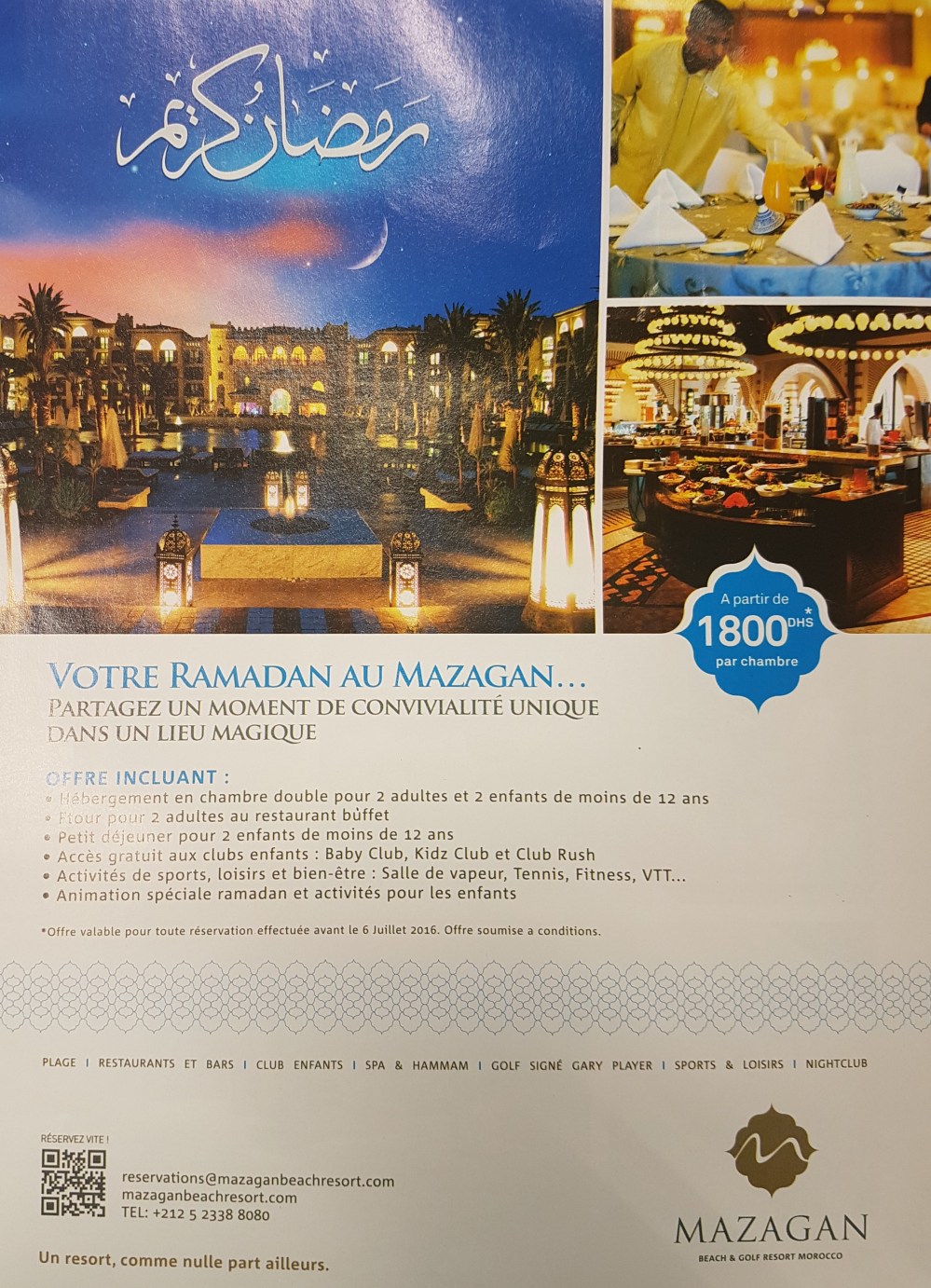 Mazagan Ramadan