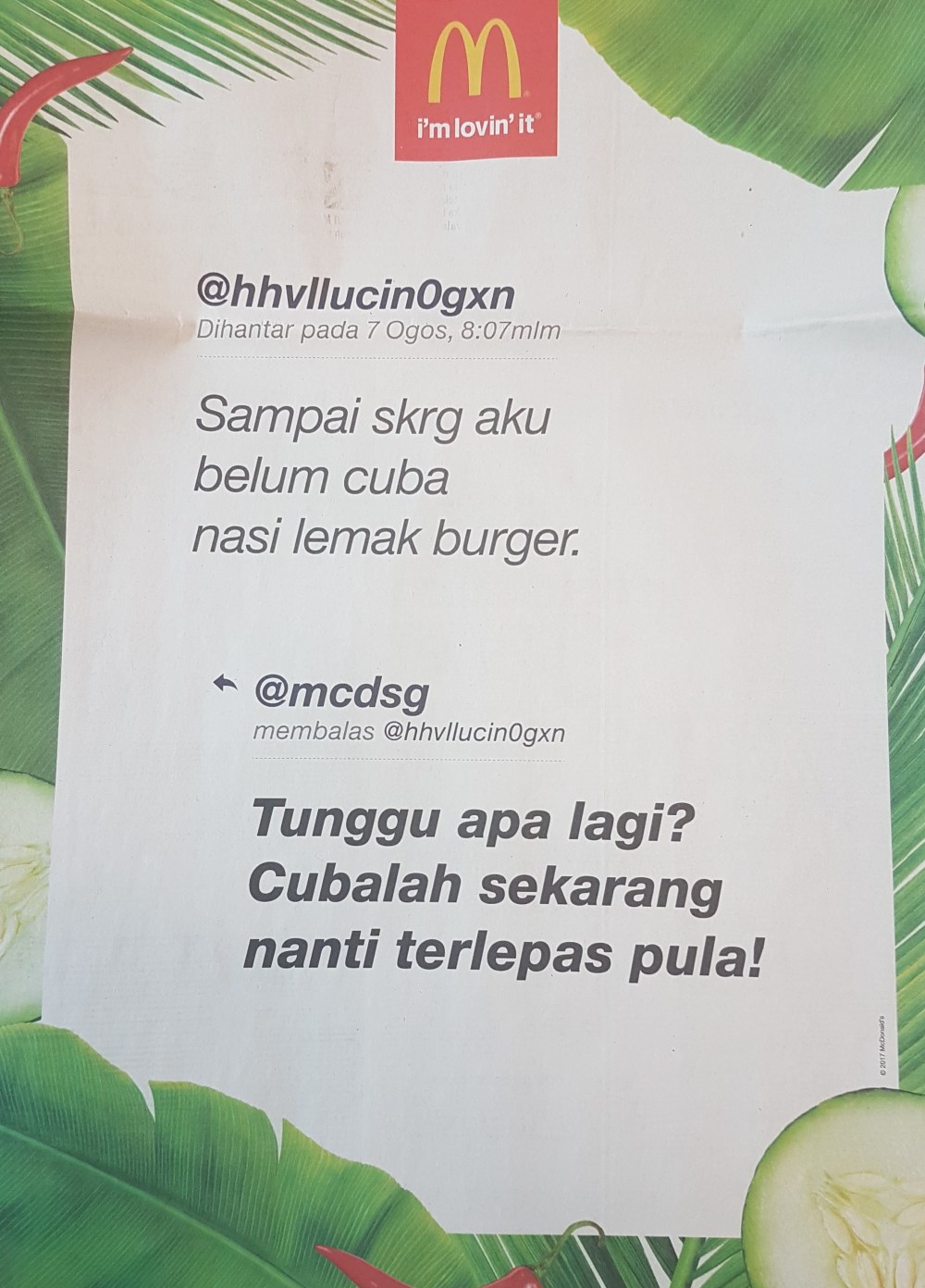 McDonald's Nasi lemak 2