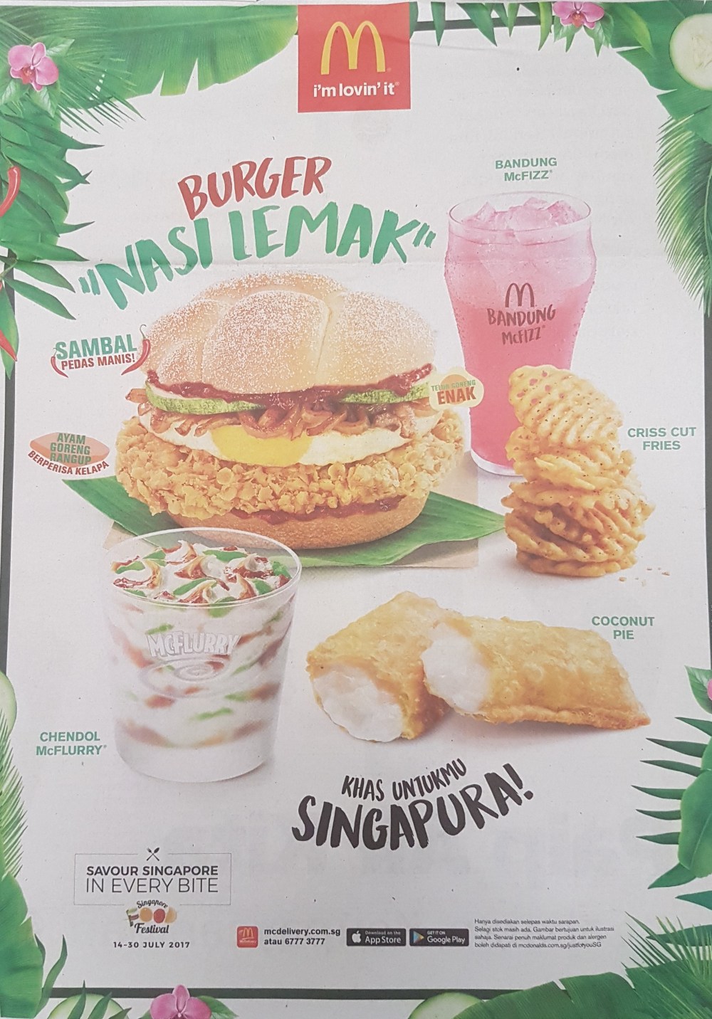 McDonald's Nasi lemak
