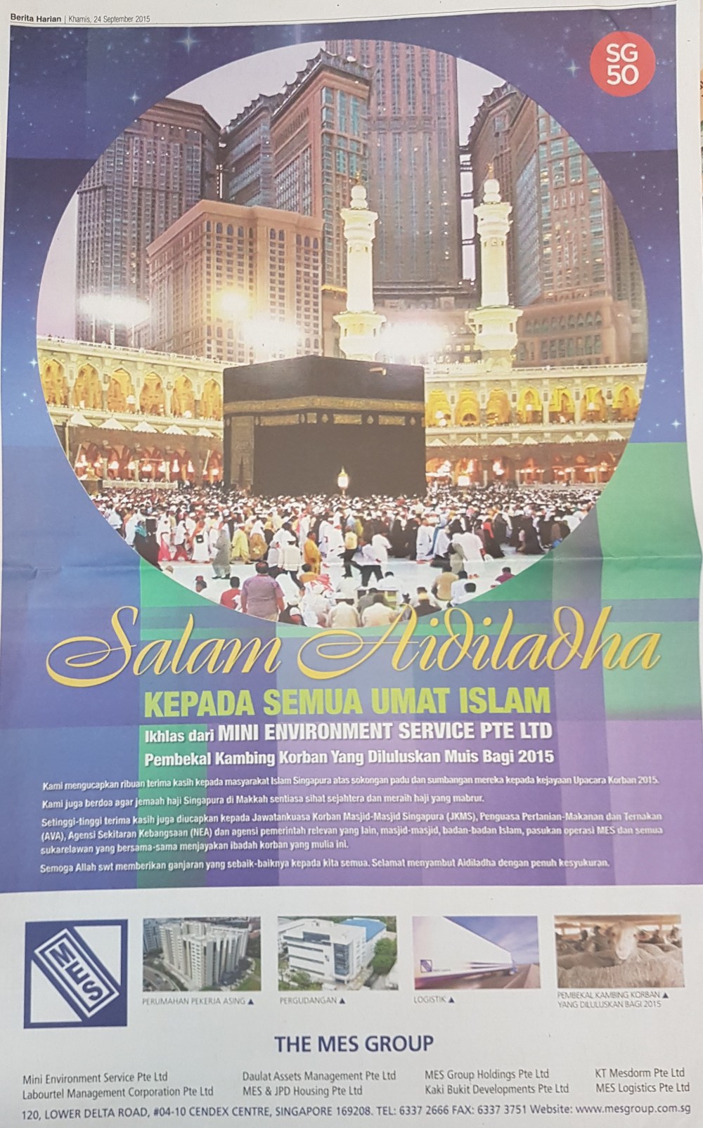 MES group fyll page in bahasa 4