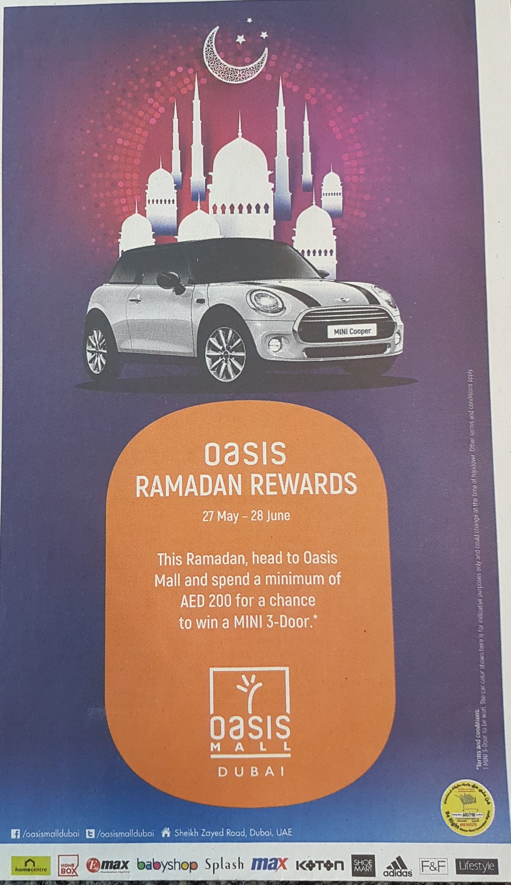 Oasis mall 2017