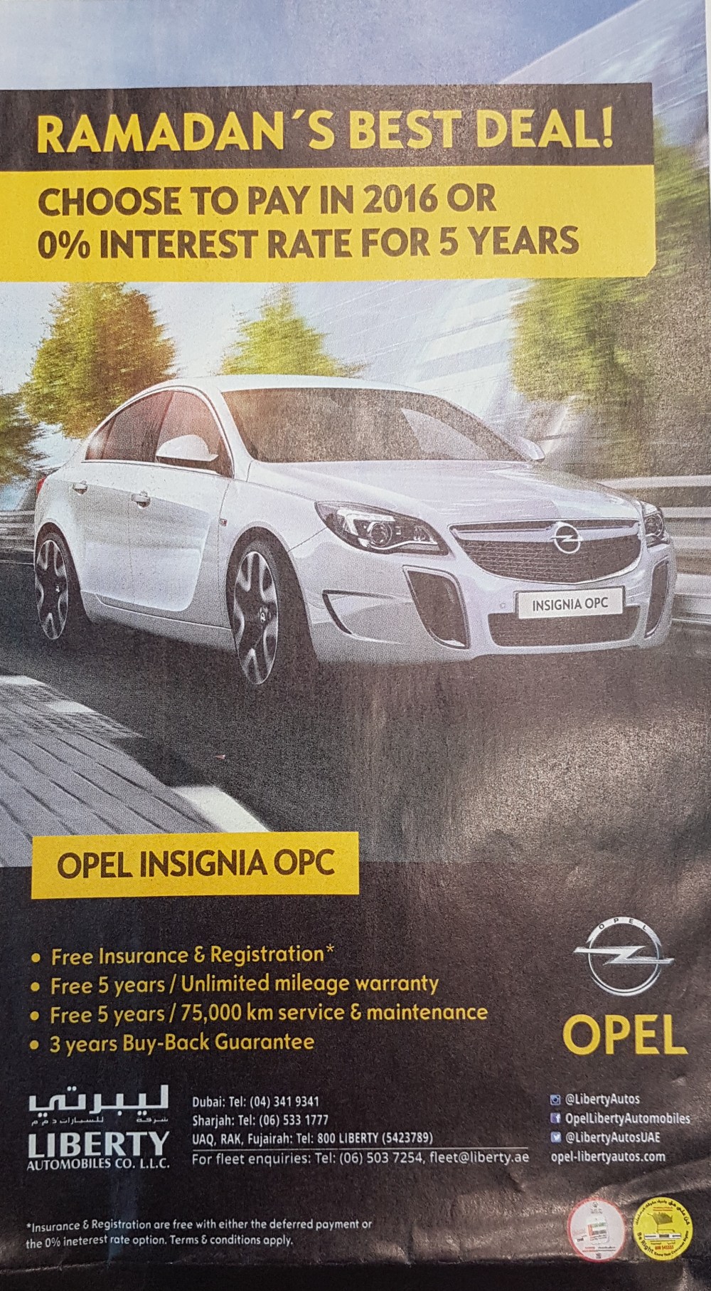 Opel