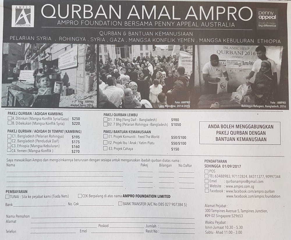 Qurban ampro 2017