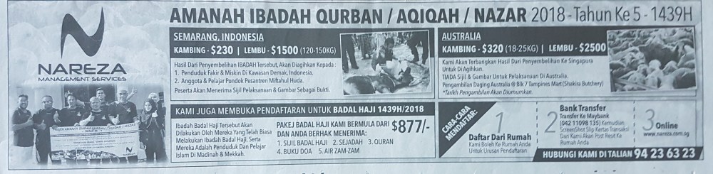 Qurban Singapore 1