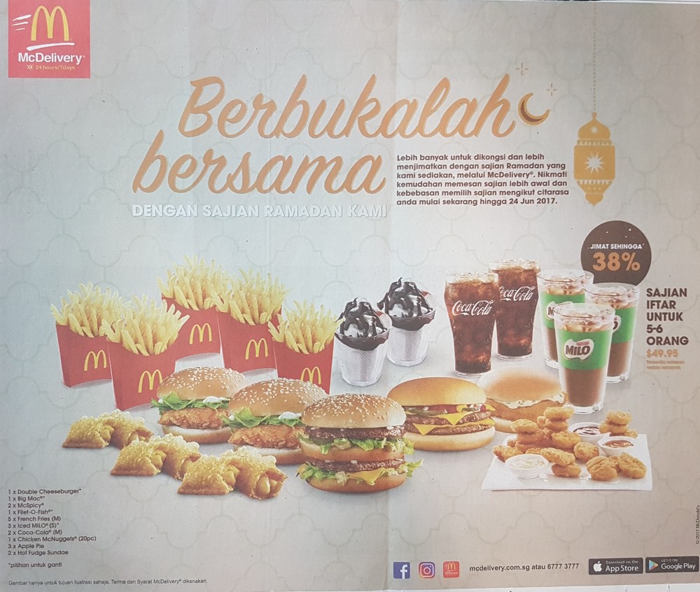 Ramadan iftar buffet