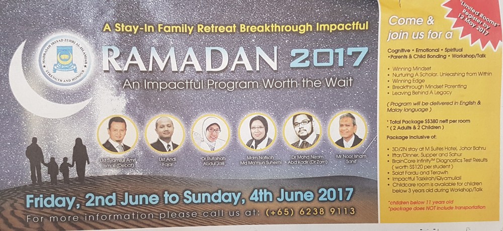 Ramadan retreat