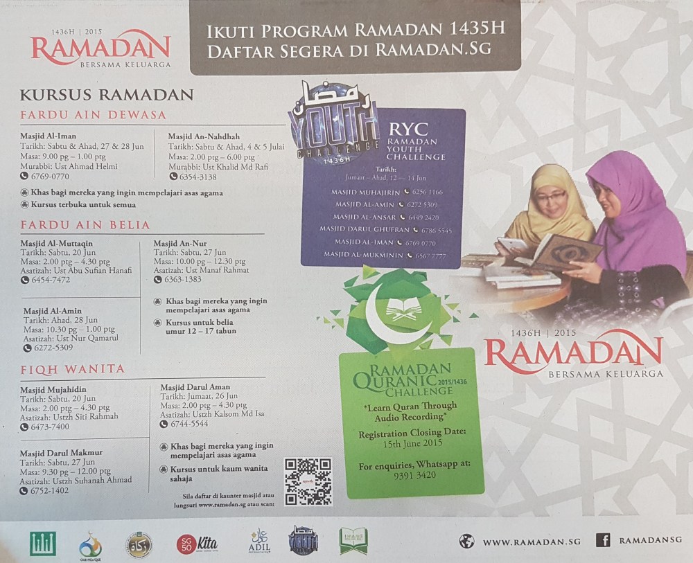 Ramadan SG