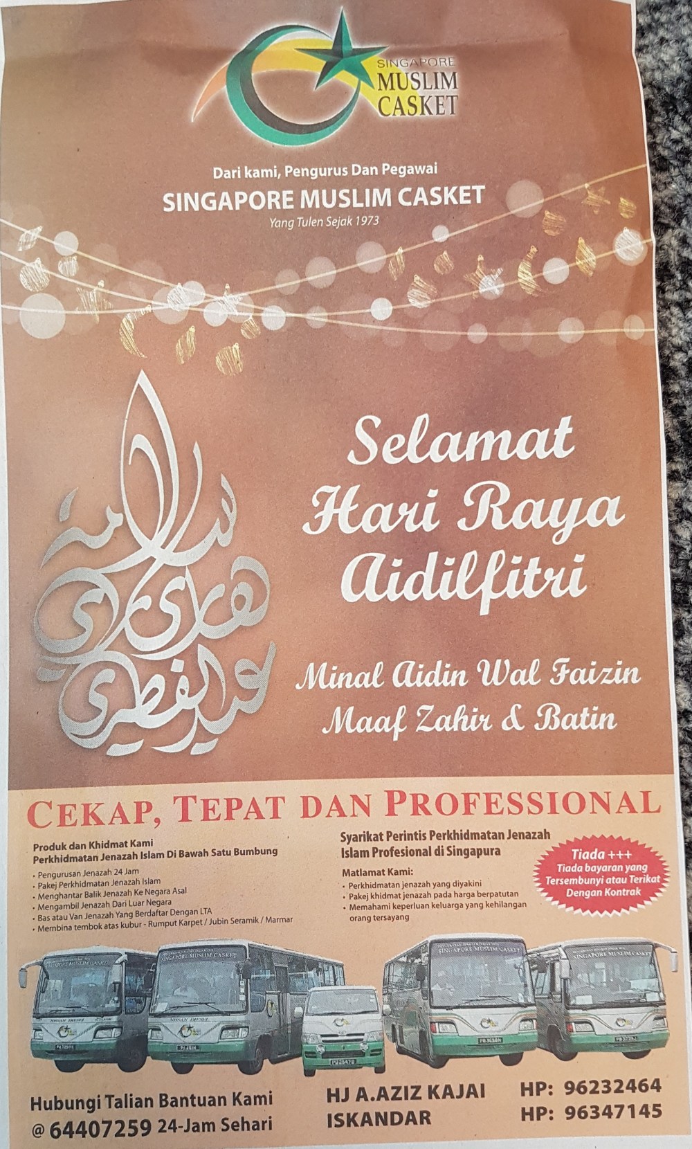 Singapore Muslim kasket 2