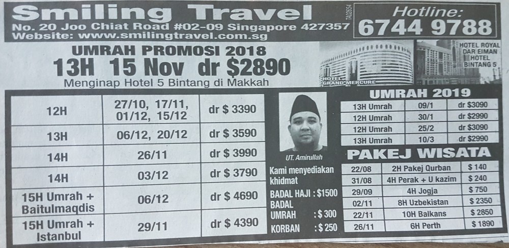 Smiling travel prmotion 2018