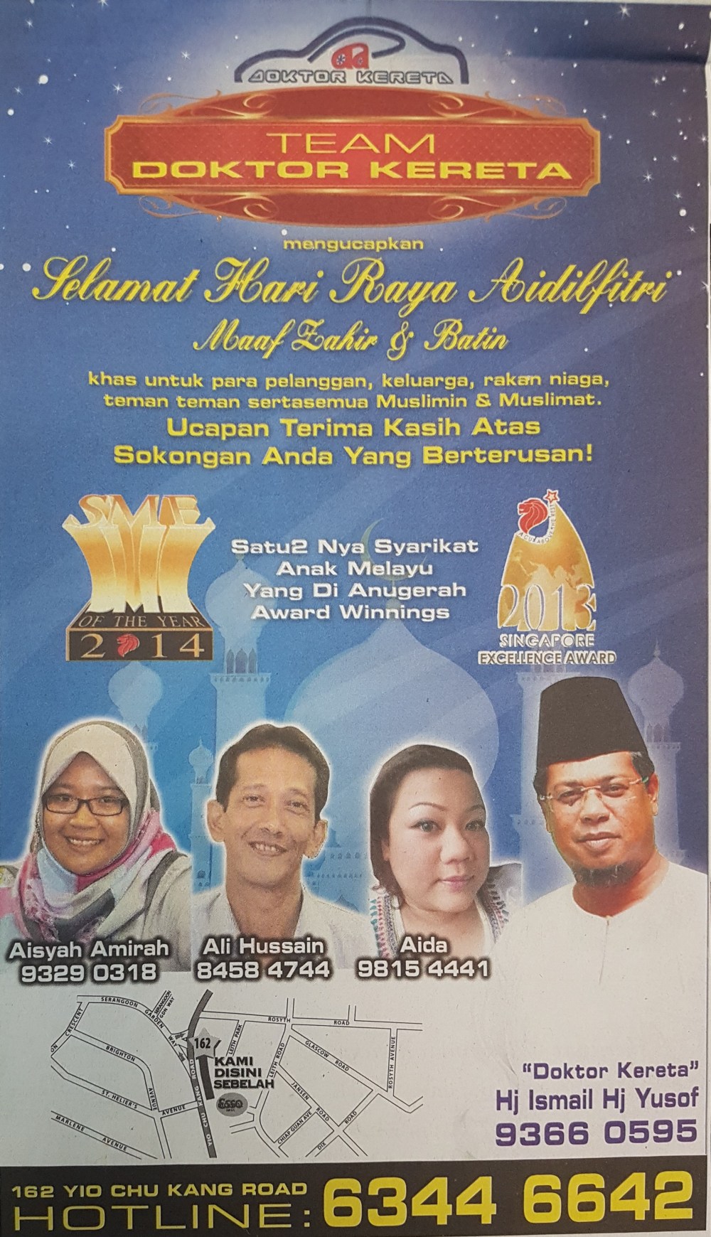 Team Doktor Kereta 2