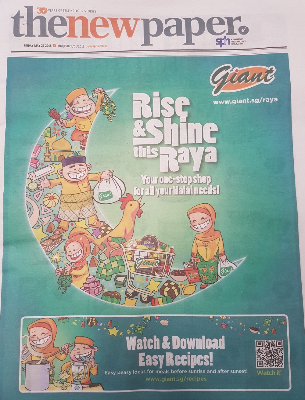 The New Paper rise and shine Hari Raya