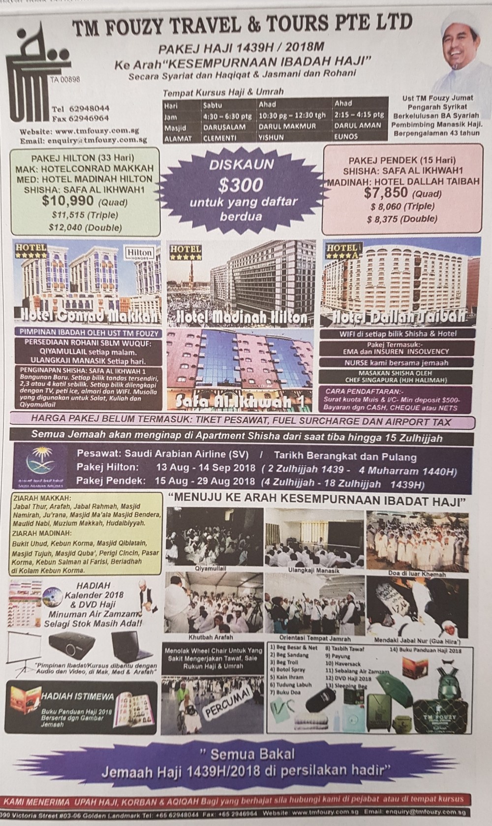 TM Fouzy Travel 2018