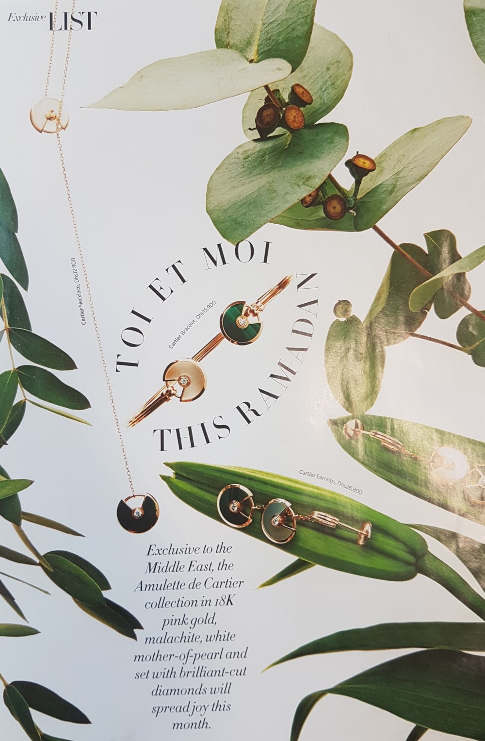 Toi et moi this Ramadan