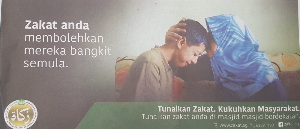 Tunaikan Zakat Singapore