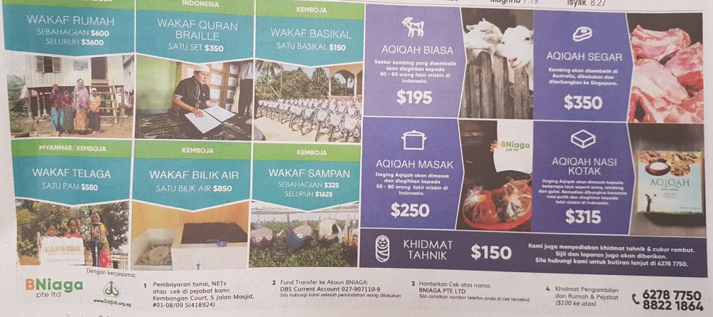 Wakaf B Niaga