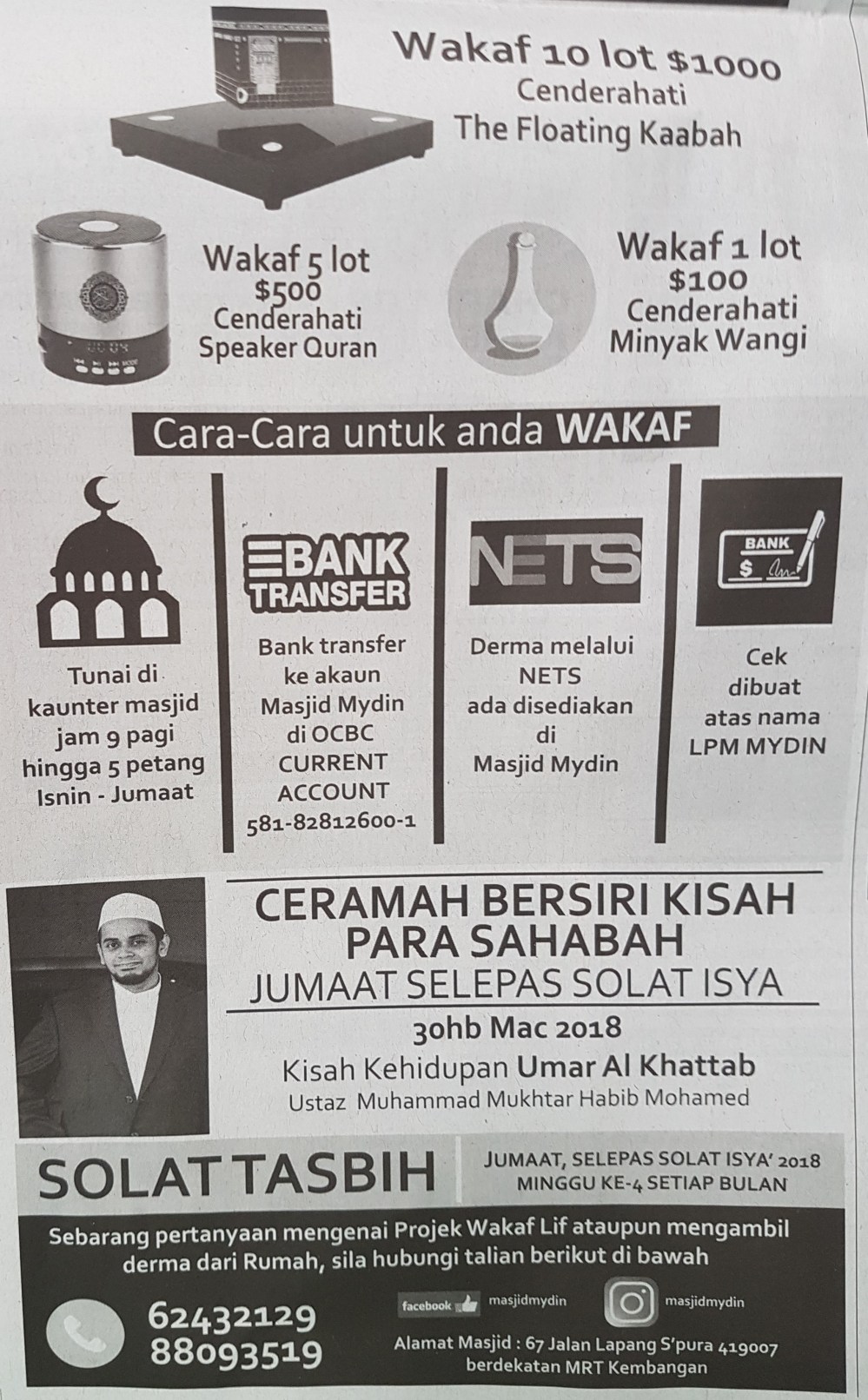 Wakaf floating kabbah