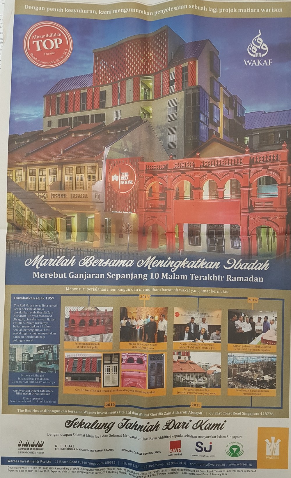 Wakaf Red House Singapore