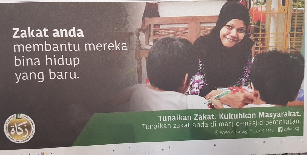 Zakat anda