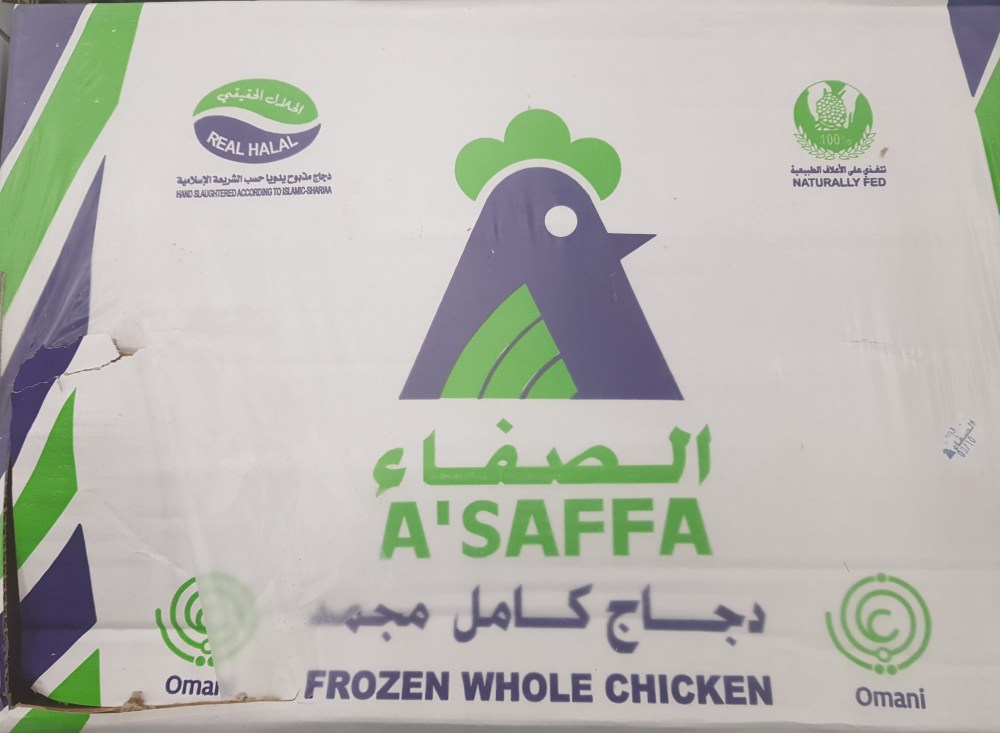A Saffa whole chicken