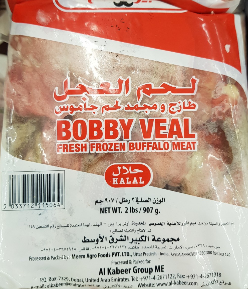 Al Kabeer baby veal