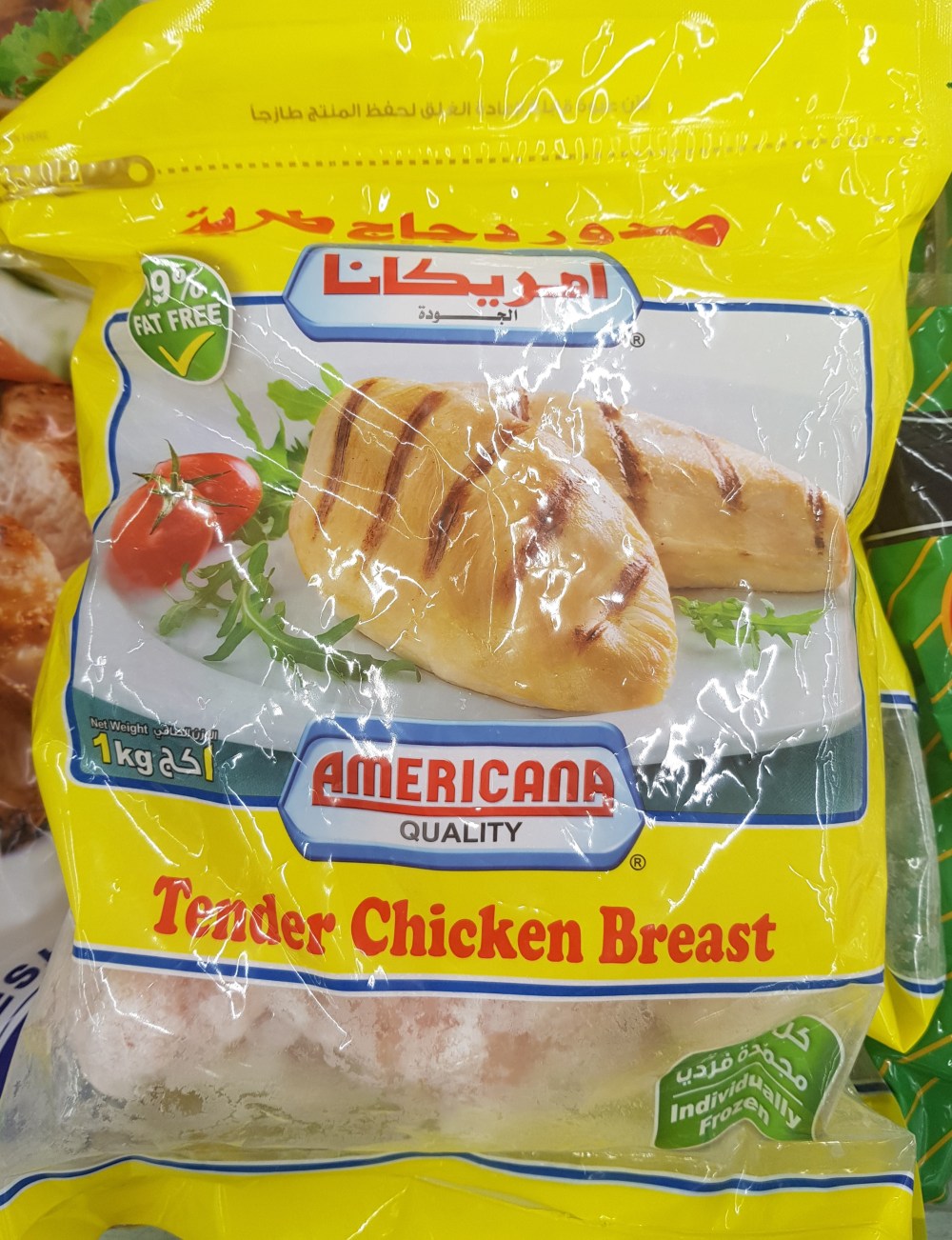 Americana chicken breast front