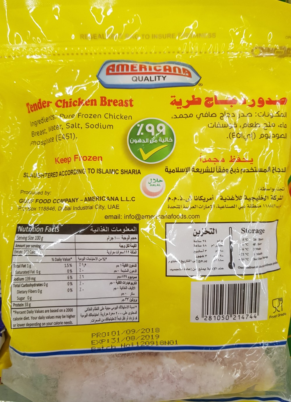 Americana chicken breast