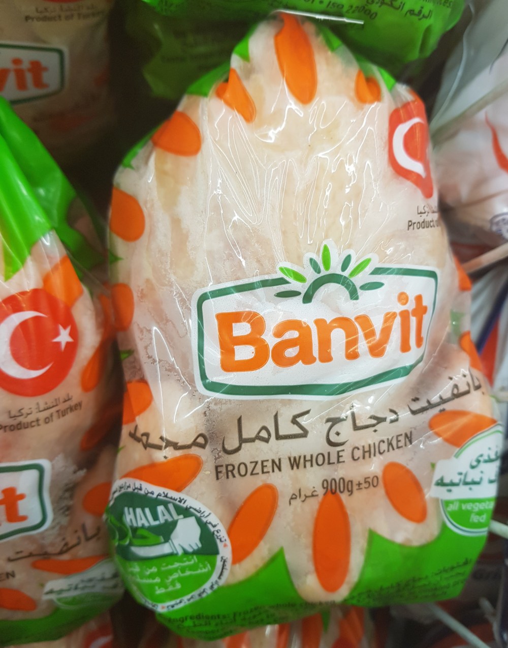 Banvit frozen chicken