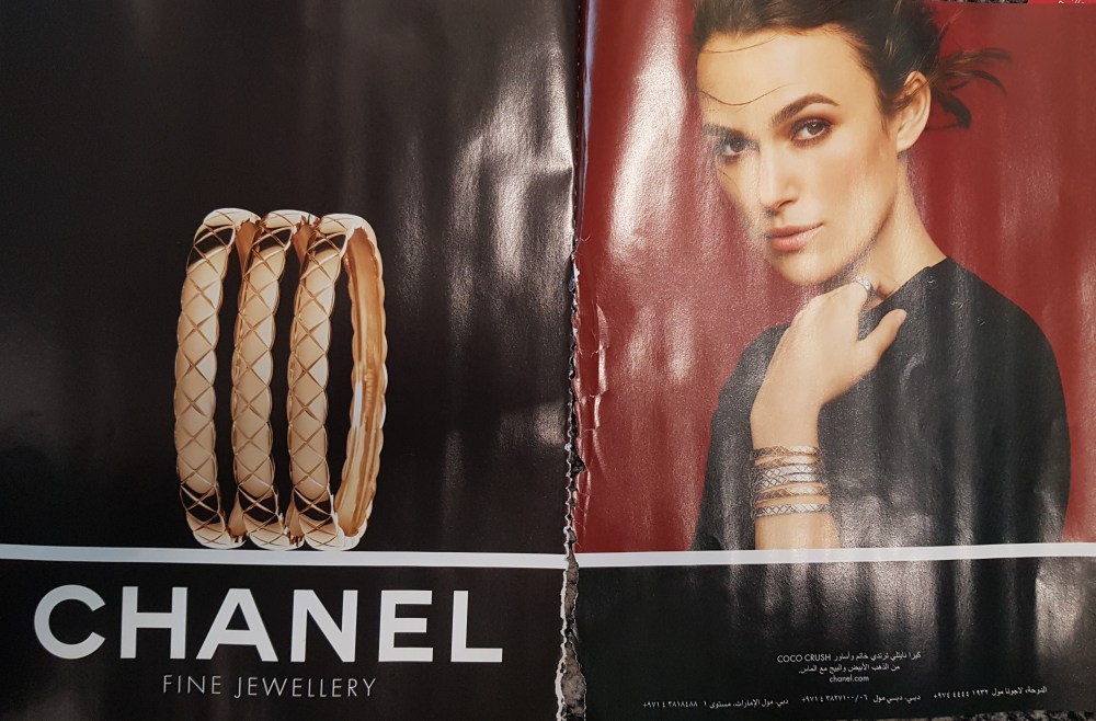 Chanel fine jewelry