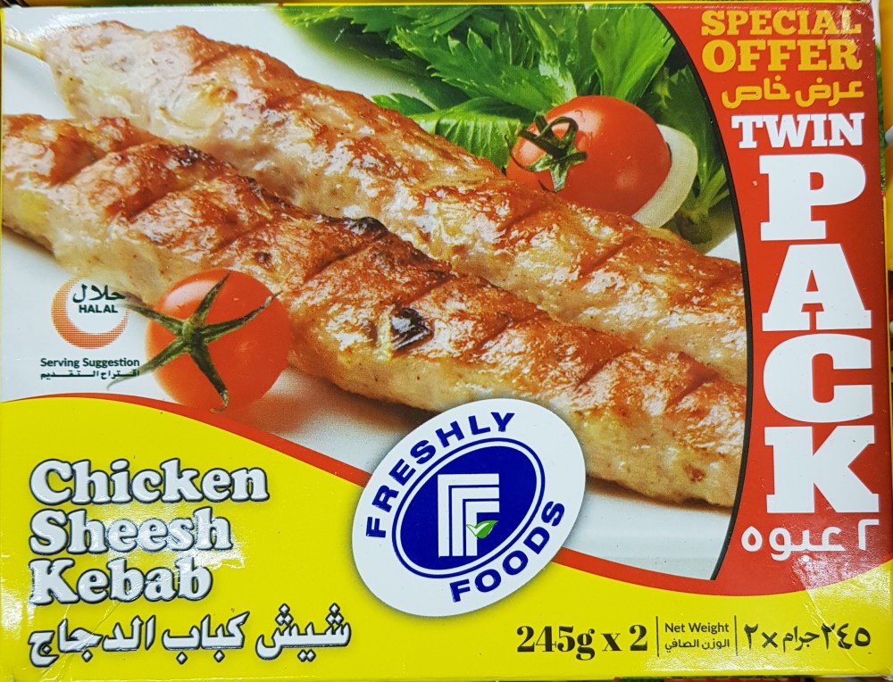 Freshly foods chicken kebab