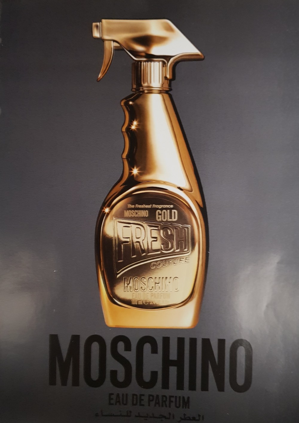 Moschino Eau de Parfum