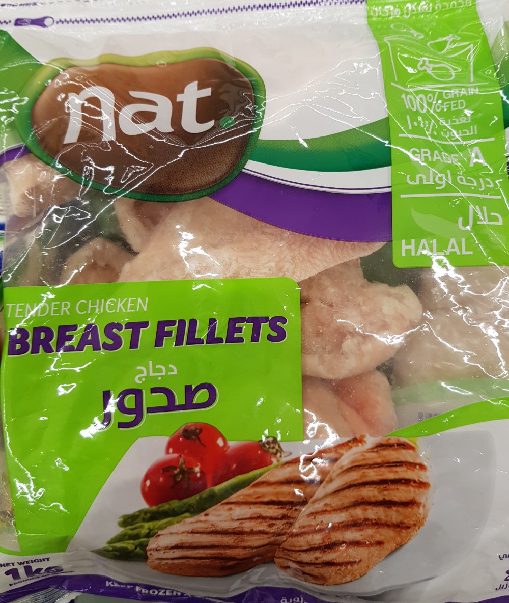 Nat chicken breast fillet