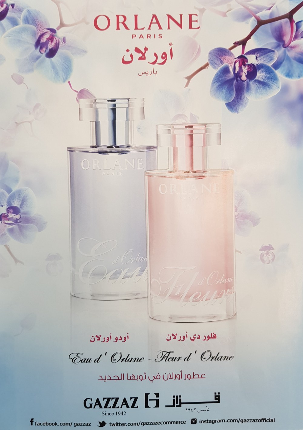 Orlane